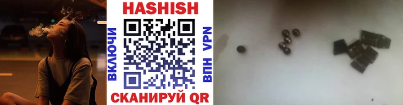 Сколько стоит Будённовск Каннабис АМФЕТАМИН ГАШ МЕФ
