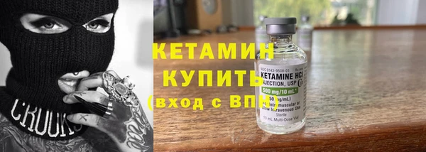 хмурый Армянск