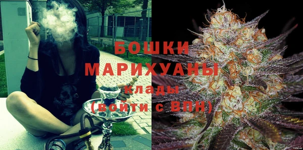 экстази Переславль-Залесский