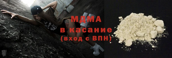 твердый Аркадак