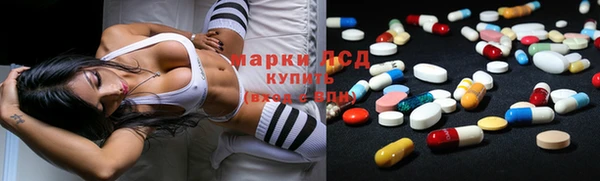 прущий лед Арсеньев