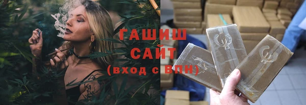 герыч Дубовка