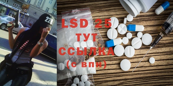 прущая мука Дрезна