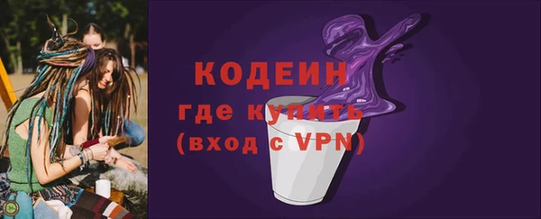 прущий лед Арсеньев