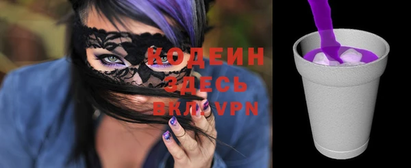 твердый Аркадак
