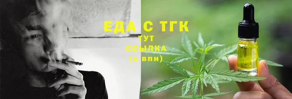 прущий лед Арсеньев