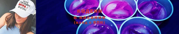ПСИЛОЦИБИНОВЫЕ ГРИБЫ Покачи