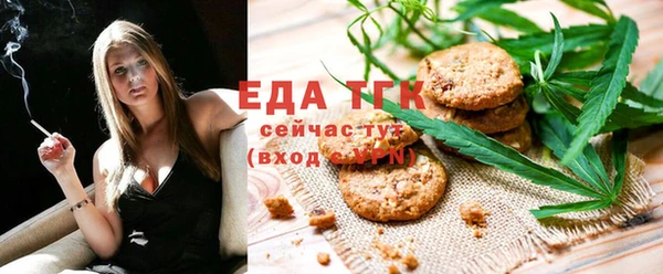 прущий лед Арсеньев