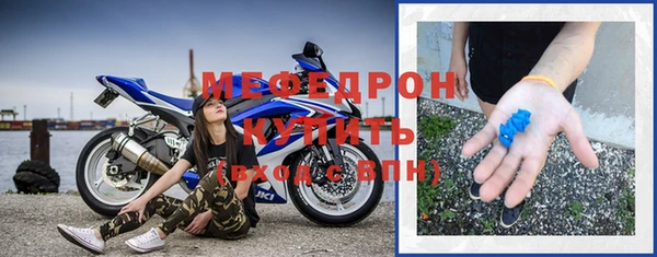 хмурый Армянск