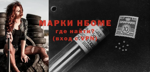 прущий лед Арсеньев