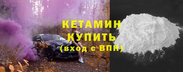 хмурый Армянск