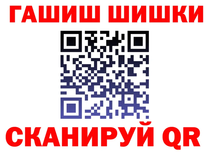 A PVP VHQ ТОР площадка omg Будённовск